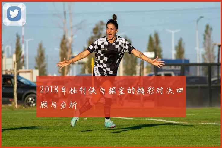 朱旭航：探索科技前沿的青年才俊与创新之路